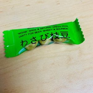 Meet your Posher, Chae-eun